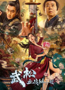 婷婷六月久久综合丁香76